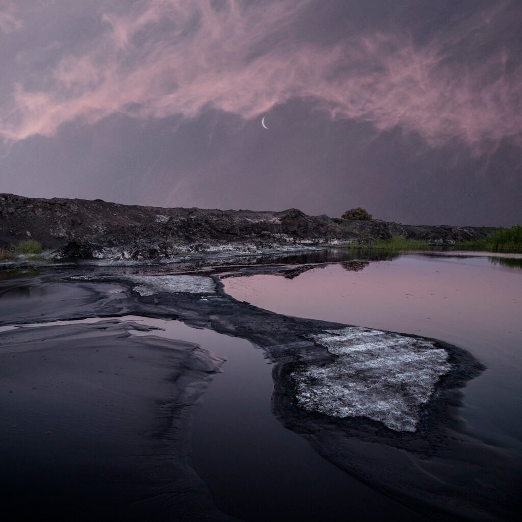 Erde By Milad Safabakhsh