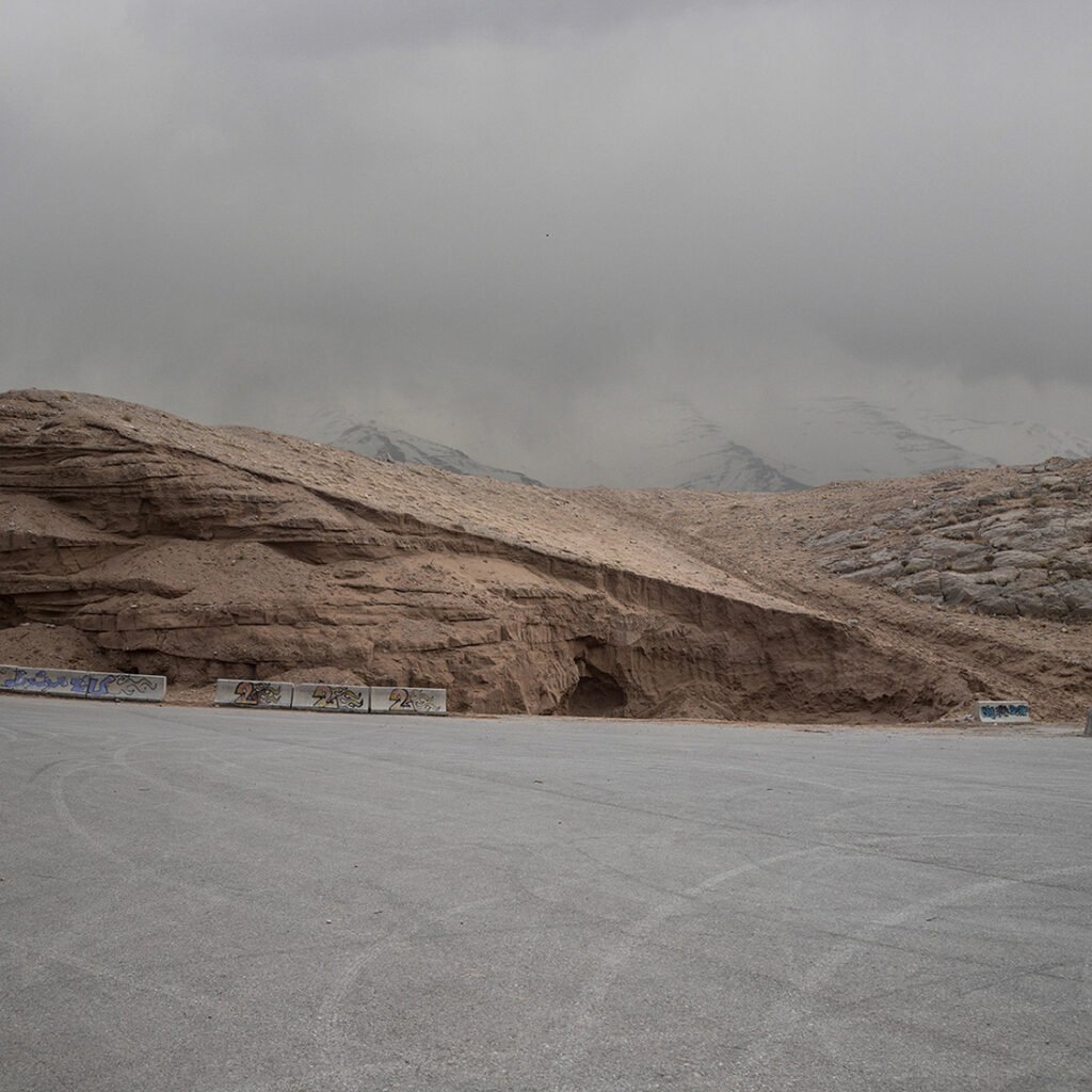 Erde By Milad Safabakhsh