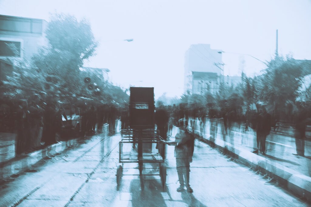 Mourning For A Lost Cause by Milad Safabakhsh