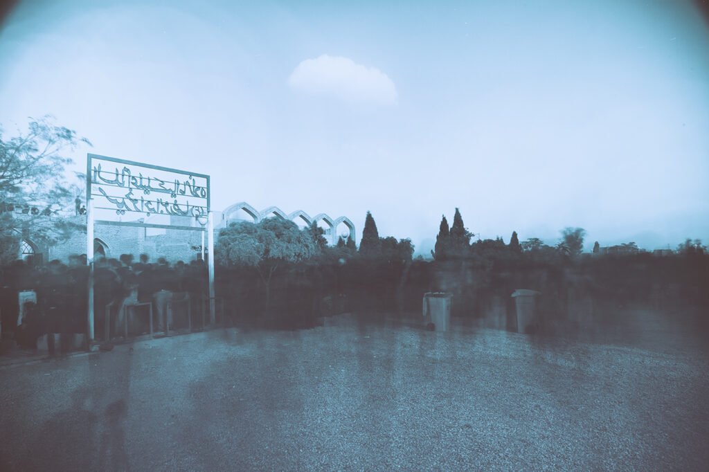 Mourning For A Lost Cause by Milad Safabakhsh