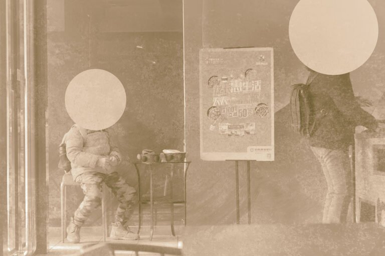 Photography By Milad Safabakhsh